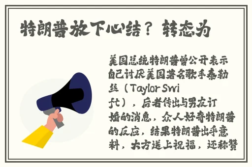 榴莲视频app释放